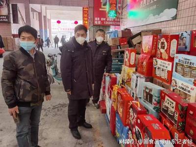 青岛即墨区:整治规范年节期间副食品批发源头市场经营秩序