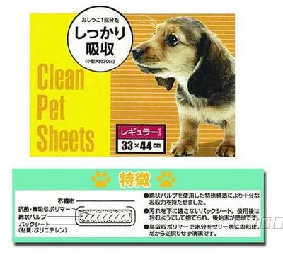 天津市聚品源商贸官方-食用农产品(水产品、肉类、蔬菜、水果)、预包装食品兼散装食品批发兼零售